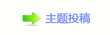 덯덯楟